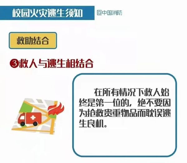 香港图库资料库360图库下载